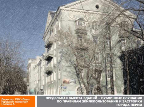 Снимок экрана 2012-04-06 в 9.05.35