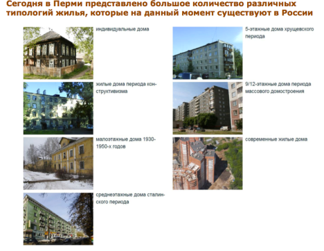 Снимок экрана 2012-04-06 в 9.05.52