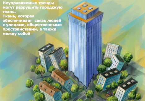 Снимок экрана 2012-04-06 в 9.06.32