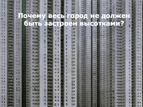 Снимок экрана 2012-04-06 в 9.06.49